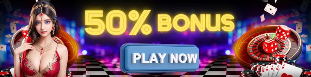 Indian Poker